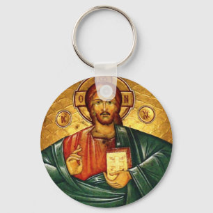 Porte-clés Jésus Christ Hristos Iisus Isus Porte - clé