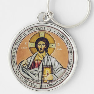 Porte-clés Jésus-Christ Pantocrator Art iconographique byzant