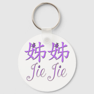 Porte-clés Jie Jie (Grande soeur) Porte - clé chinoise