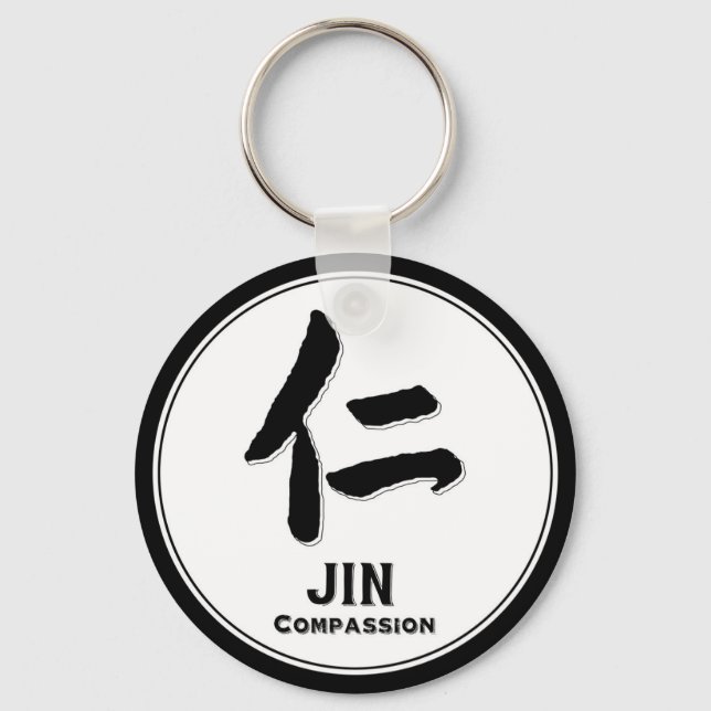 Porte-clés JIN Compassion bushido vertu samurai kanji (Recto)