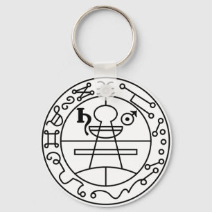 Porte-clés Joint de Goetia de Solomon