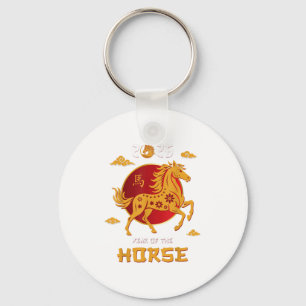 Porte-clés Jour Chinois 2026 Année Du Cheval