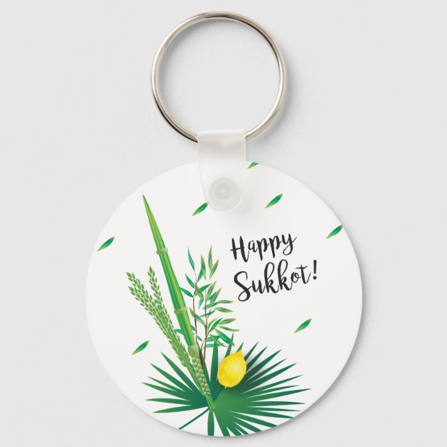 Porte-clés Joyeux Sukkot Lulav et Motif d'aquarelle Etrog (Recto)