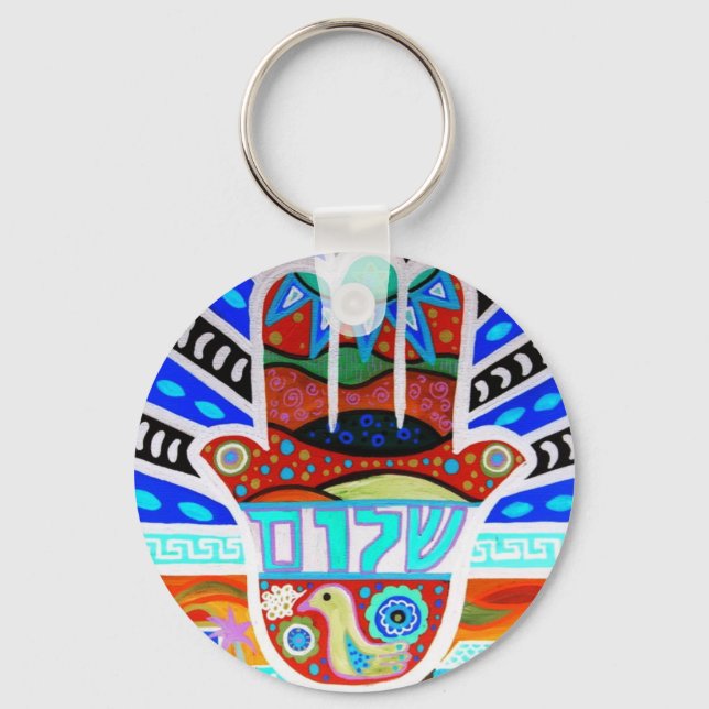 PORTE-CLÉS JUDAICA HAMSA (Recto)