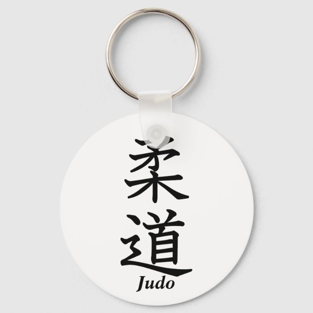 Porte-clés Judo (Recto)