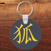Porte-clés Kanji-Kitsune (Fox) (Front)