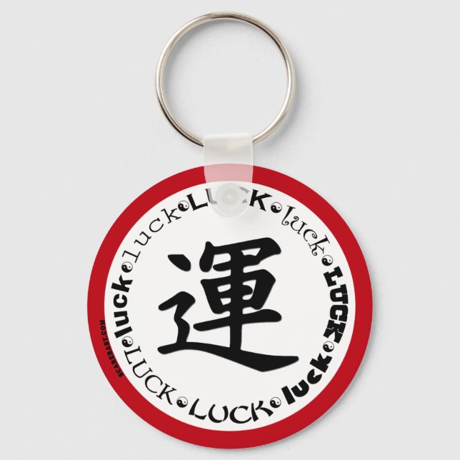 Porte-clés Kanji LUCK Design sur T-shirts, Porte - clés, Mugs (Recto)