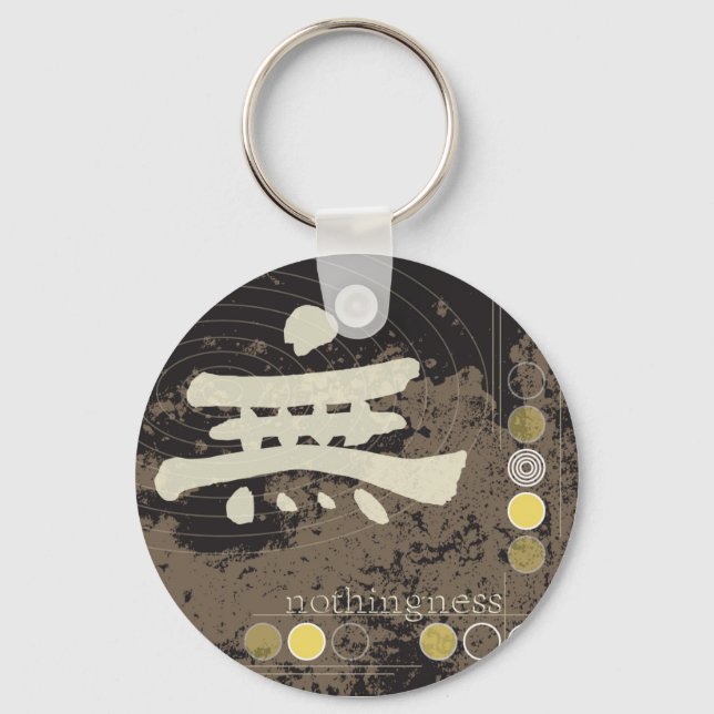 Porte-clés Kanji, Porte - clé de conception du néant (Recto)