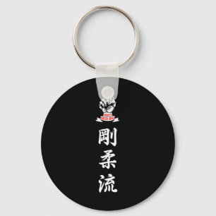 Porte-clés Karate Goju Ryu