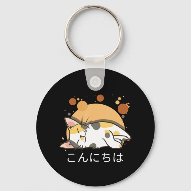 Porte-clés Kawaii Chat Anime Japonaise Cadeau Filles Femme Of (Recto)