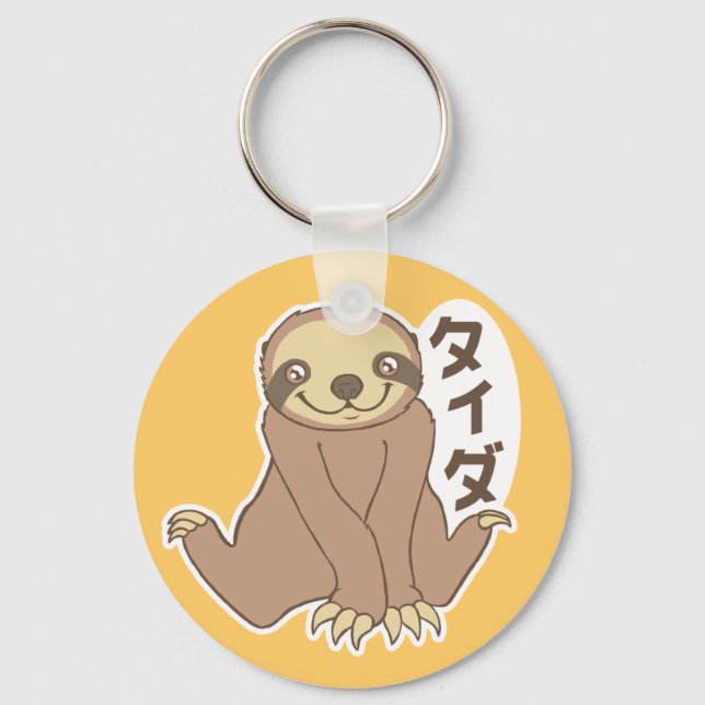 Porte-clés Kawaii Sloth (Recto)