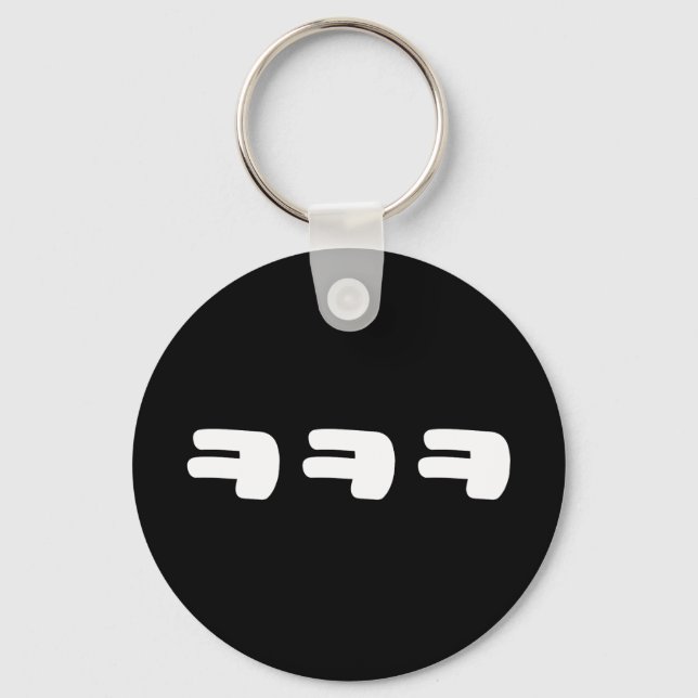 Porte-clés KEKEKEKE ㅋ ㅋ ㅋ coréen Slang (Recto)