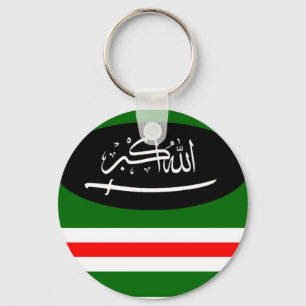 Porte-clés Keychain Chechnya flag