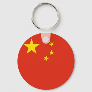 Porte-clés Keychain with Flag of China