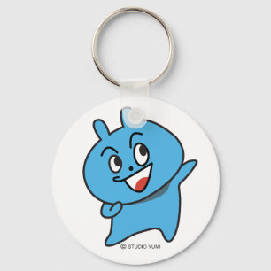 Porte-clés Keyholder