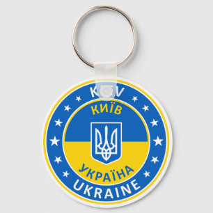 Porte-clés Kiev Ukraine