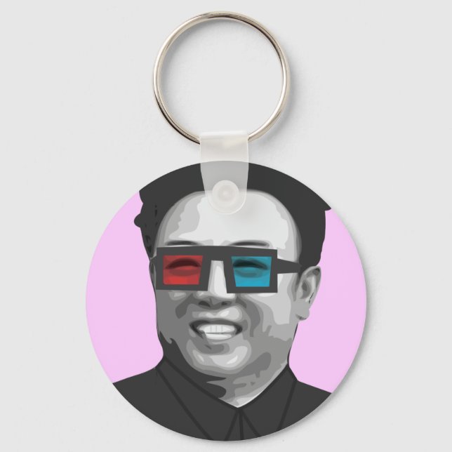Porte-clés Kim Jong-Il - Corée du Nord (Recto)
