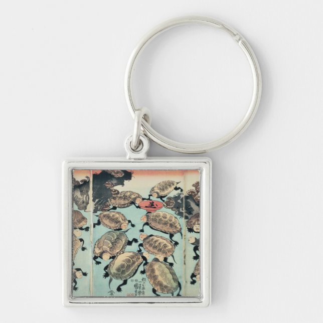 Porte-clés Kinki-Myo-Myo (Devant)