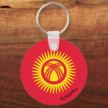 Porte-clés Kirghizistan Drapeau & patriotes kirghizes / sport<br><div class="desc">Porte - clés : drapeau du Kirghizistan et du Kirghizistan - aimez mon pays,  voyage,  cadeaux de vacances,  patriotes / fans de sports</div>