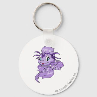 Porte-clés Koi Purple