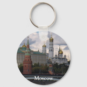 Porte-clés Kremlin à Moscou, Russie porte - clé