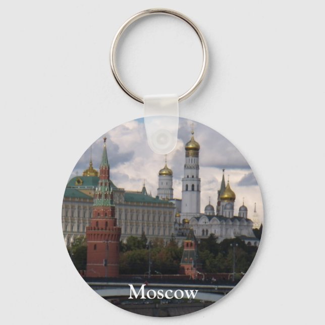 Porte-clés Kremlin à Moscou, Russie porte - clé (Recto)