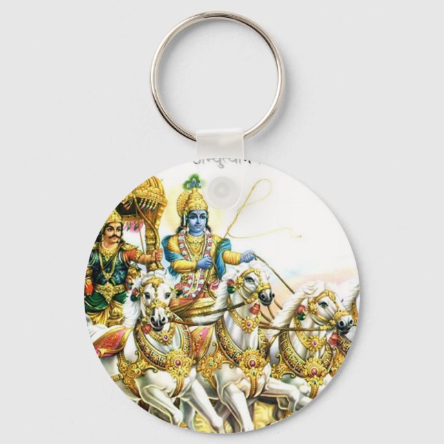 PORTE-CLÉS KRISHNA À MAHABHARAT (Recto)