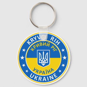 Porte-clés Kryvyi Rih Ukraine