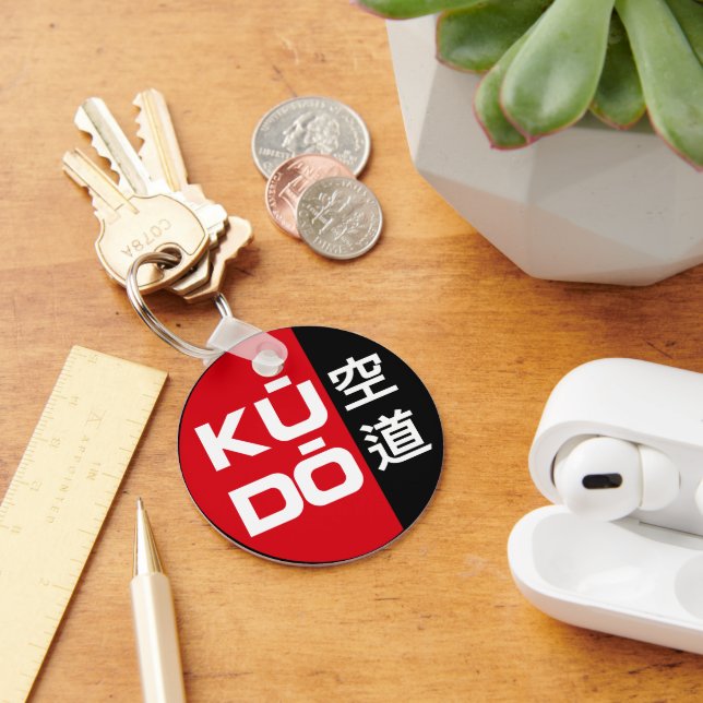 Porte-clés Kudo – Emblème minimal d'arts martiaux japonais (Bureau)