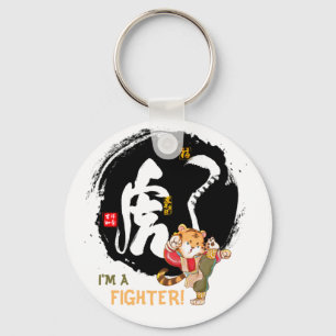Porte-clés Kung Fu Tiger Fighter Inspirational Keepsaké Keych