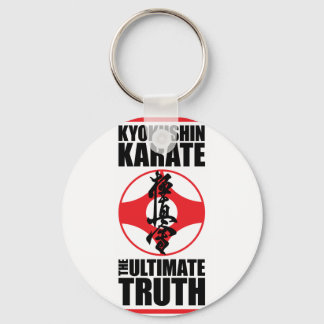 Porte-clés Kyokushin_0002.png