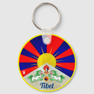 Porte-clés « La Chine : TIBET… «