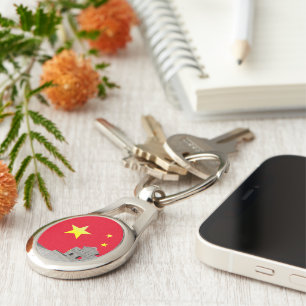 Porte-clés La Grande Muraille de la Chine