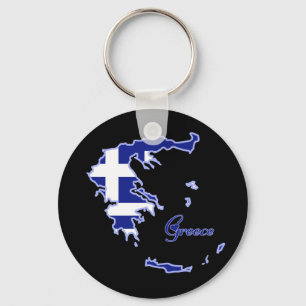 Porte-clés La Grèce fraîche