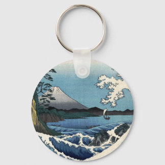 Porte-clés La mer au large de Satta dans la province de Surug