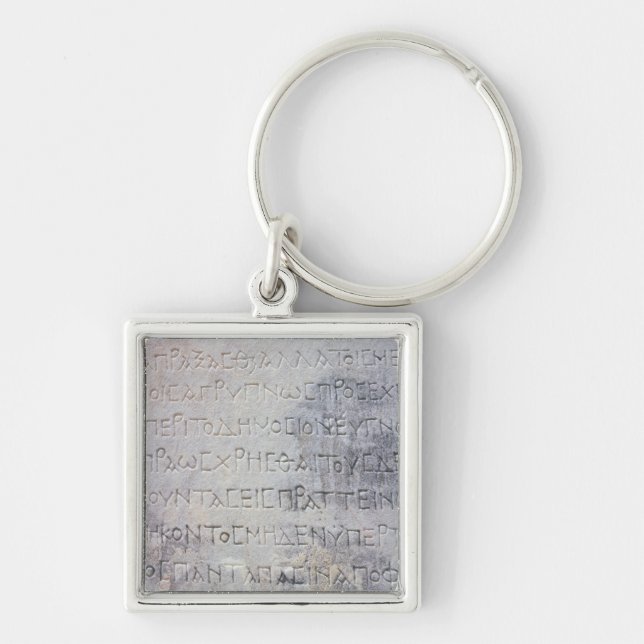 Porte-clés La pierre hellénistique d'épigraphe, a trouvé dans (Devant)
