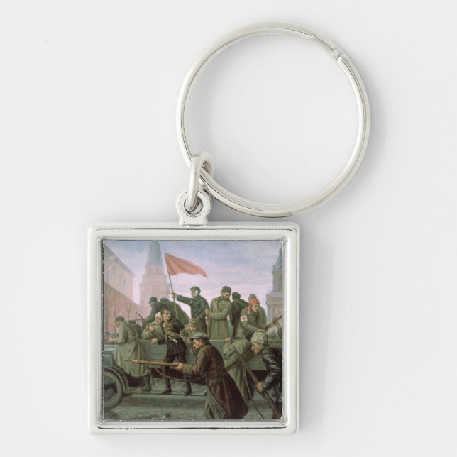 Porte-clés La prise de Moscou Kremlin en 1917, 1938 (Devant)