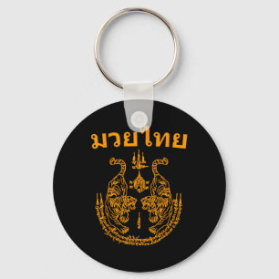 Porte-clés Langue Muay Thai Art Sak Yant Tatouage Jumeau Tigr