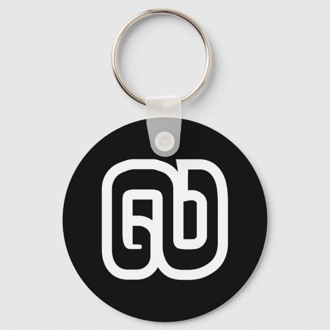 Porte-clés Lao / Laos Numéro Neuf / 9 / ໙ (Kao/Gao) Laotien (Recto)