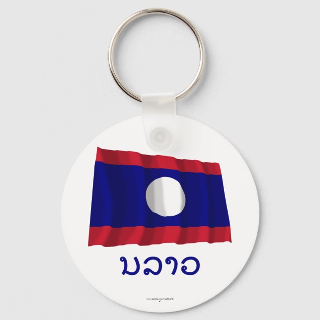 Porte-clés Laos brandissant un drapeau avec un nom au Laos (Recto)