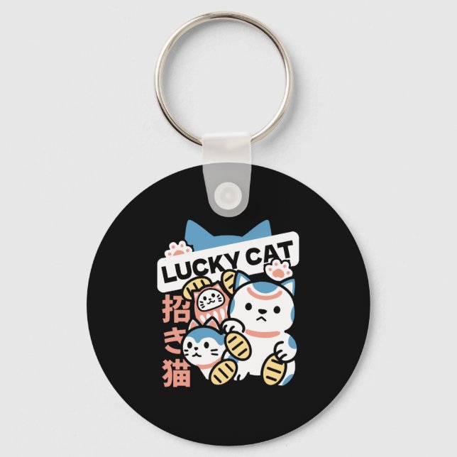 Porte-clés L'art du chat chanceux – Maneki Neko avec pièce d' (Recto)