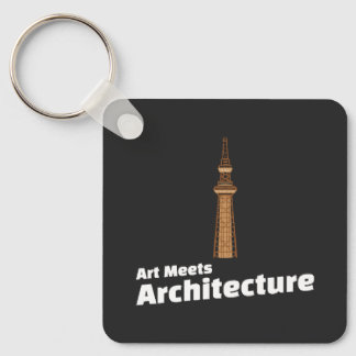 Porte-clés L'art rencontre l'architecture Illustration d'arc