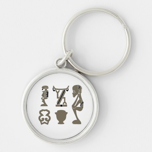 Porte-clés l'art tribal africain (Devant)