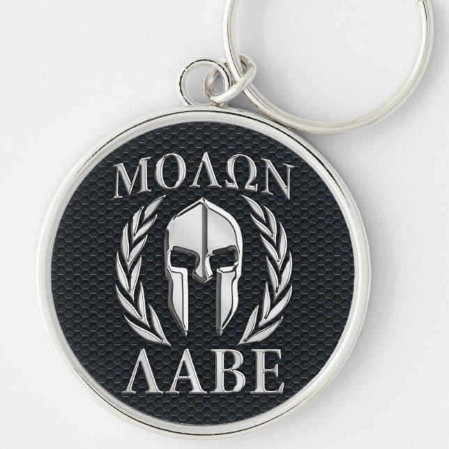 Porte-clés Le chrome de Molon Labe aiment le casque spartiate (Devant)