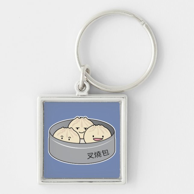 Porte-clés Le petit déjeuner chinois de dim sum de petit pain (Devant)