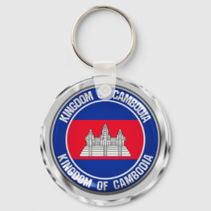 Porte-clés Le problème du cycle cambodgien