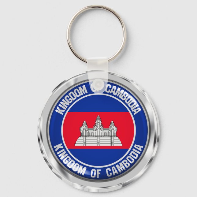 Porte-clés Le problème du cycle cambodgien (Recto)