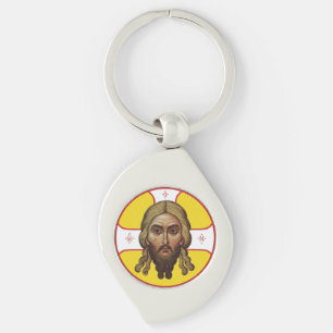 Porte-clés Le Visage Du Christ Icône Orthodoxe
