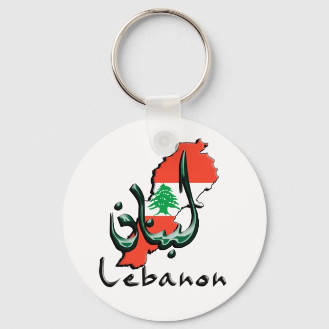 Porte-clés Lebanon 3D bilingual Keychain (Recto)