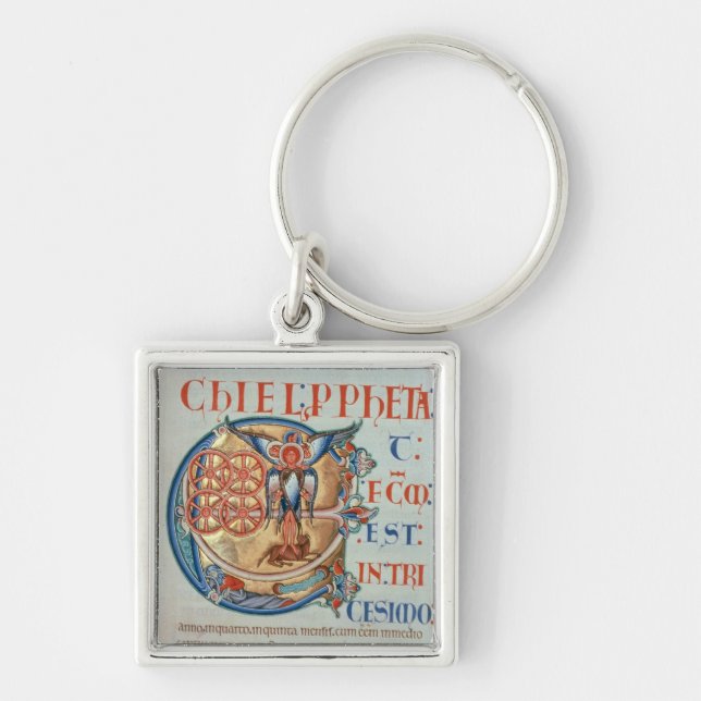 Porte-clés Lettre initiale "E" et est de factum (Devant)